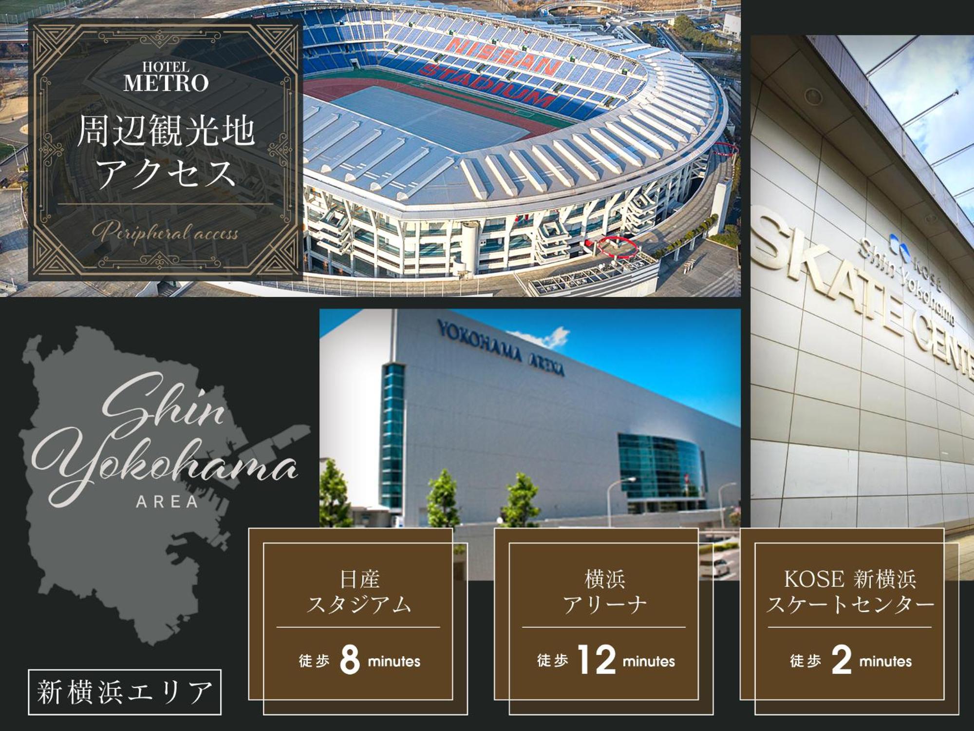 Hotel Metro (Adults Only) Yokohama  Eksteriør bilde